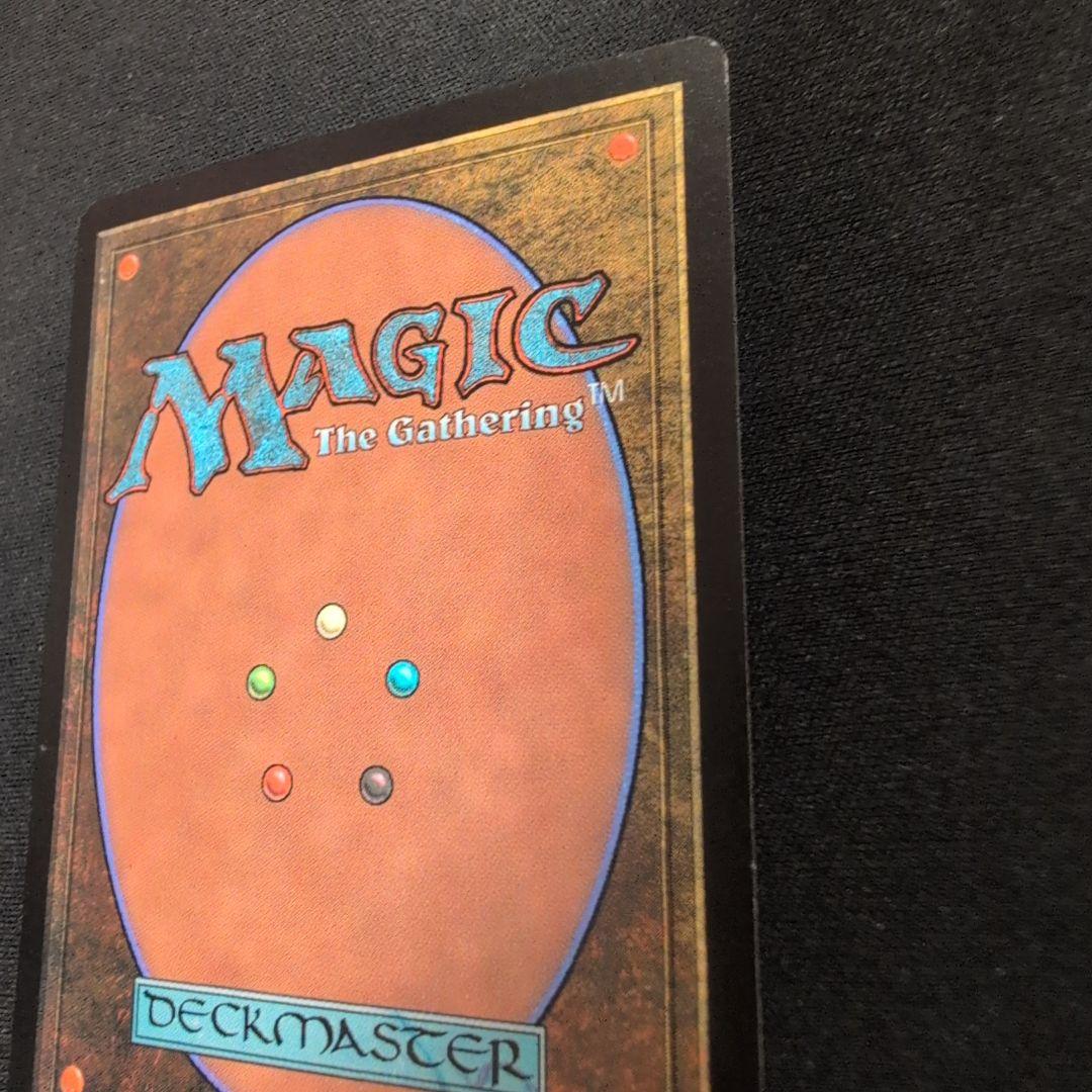 MTG 触れられざる者フェイジ LGN Foil 日本語版