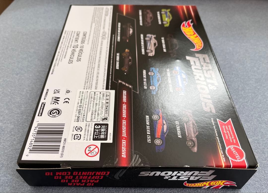 Hotwheels ワイルドスピード 10台セット 新品未開封品