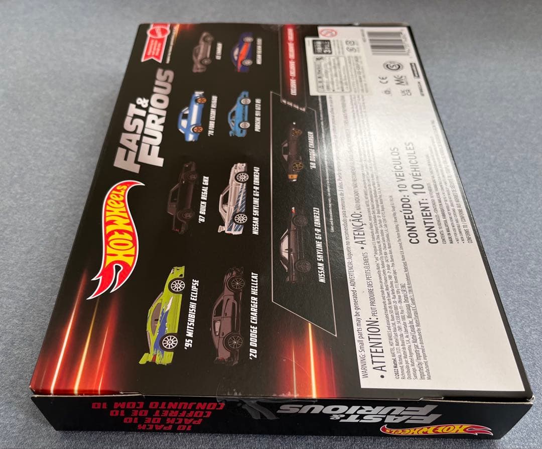 Hotwheels ワイルドスピード 10台セット 新品未開封品