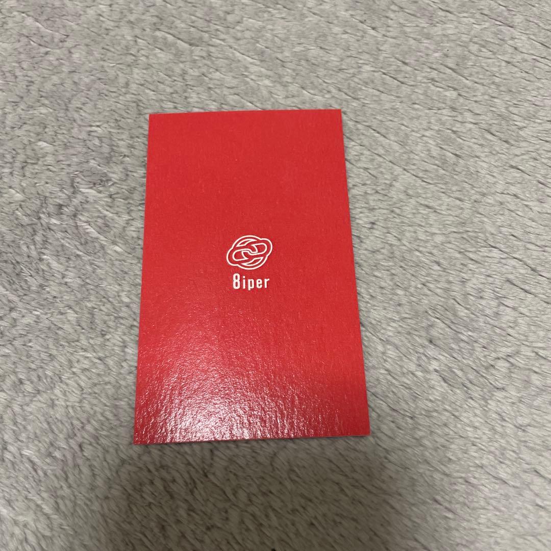 猪俣周杜 直筆サイン入りトレカ