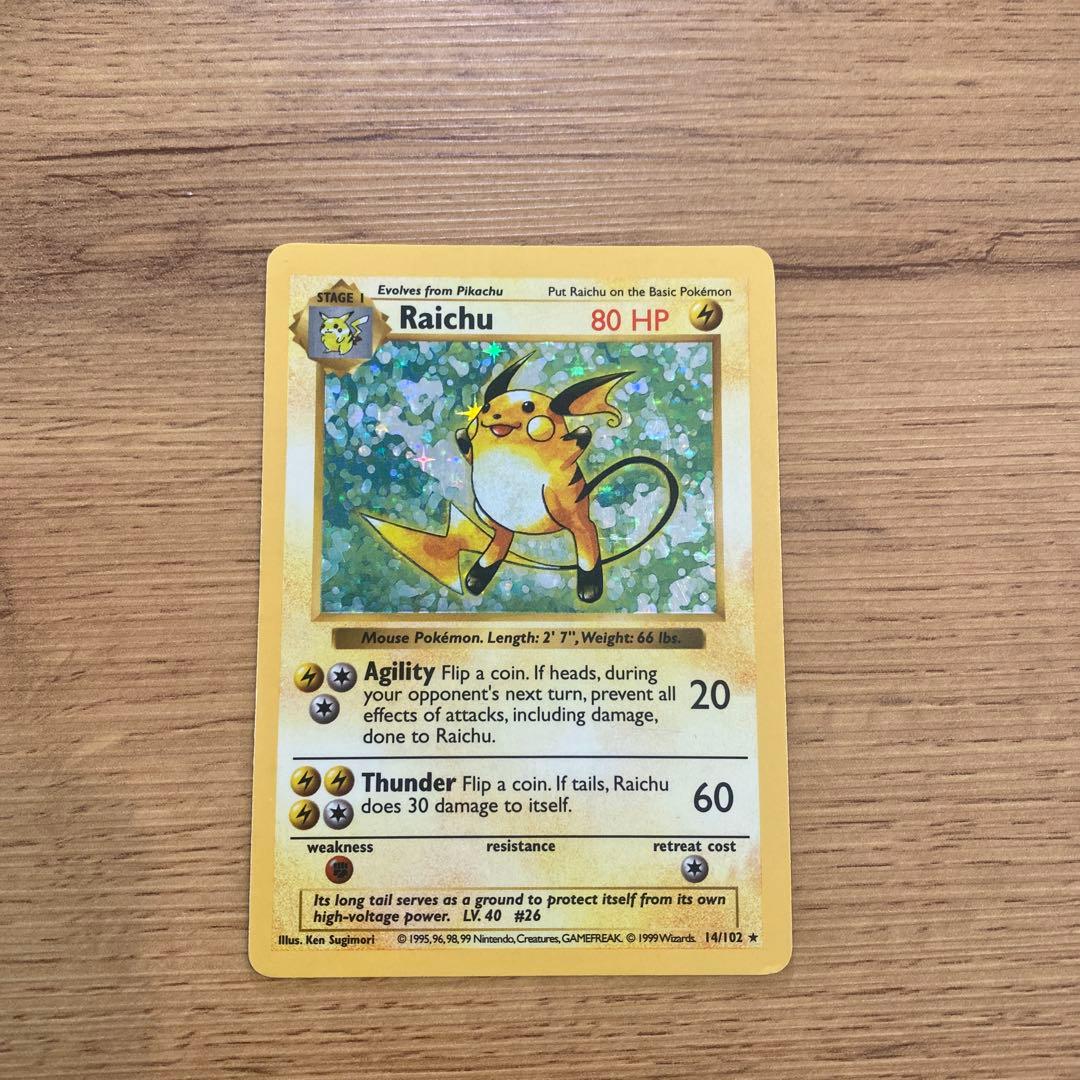 英語版初期　ポケモンカード　raichu shadowless　holo