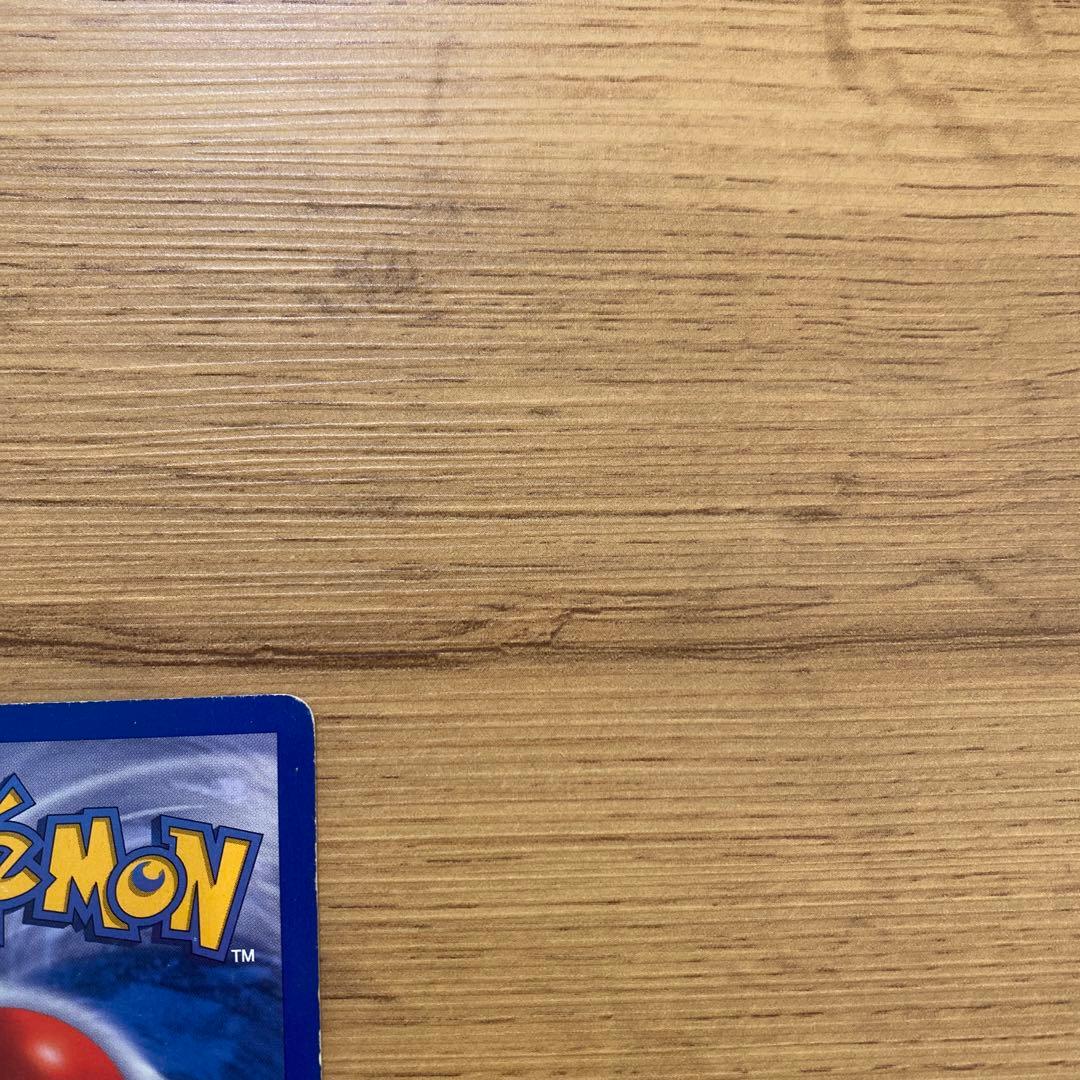 英語版初期　ポケモンカード　raichu shadowless　holo