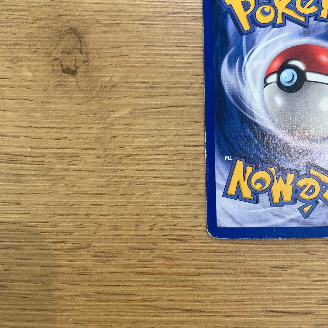 英語版初期　ポケモンカード　raichu shadowless　holo