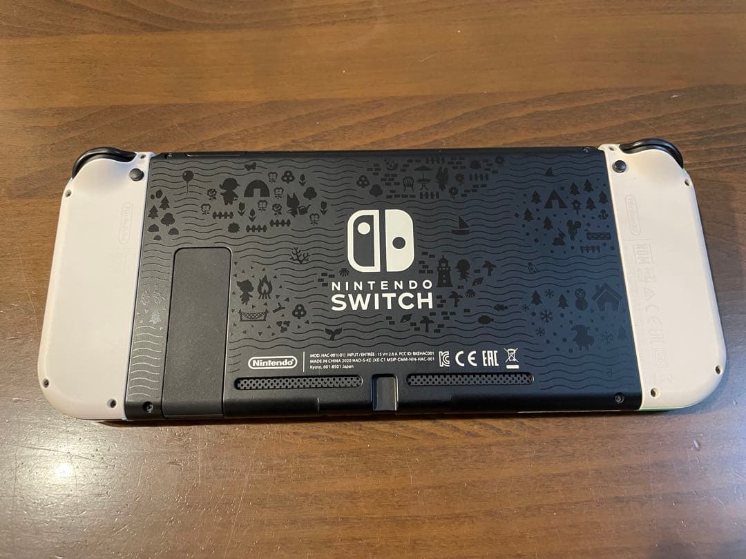 Nintendo Switch あつまれどうぶつの森セット　ハードケース付き