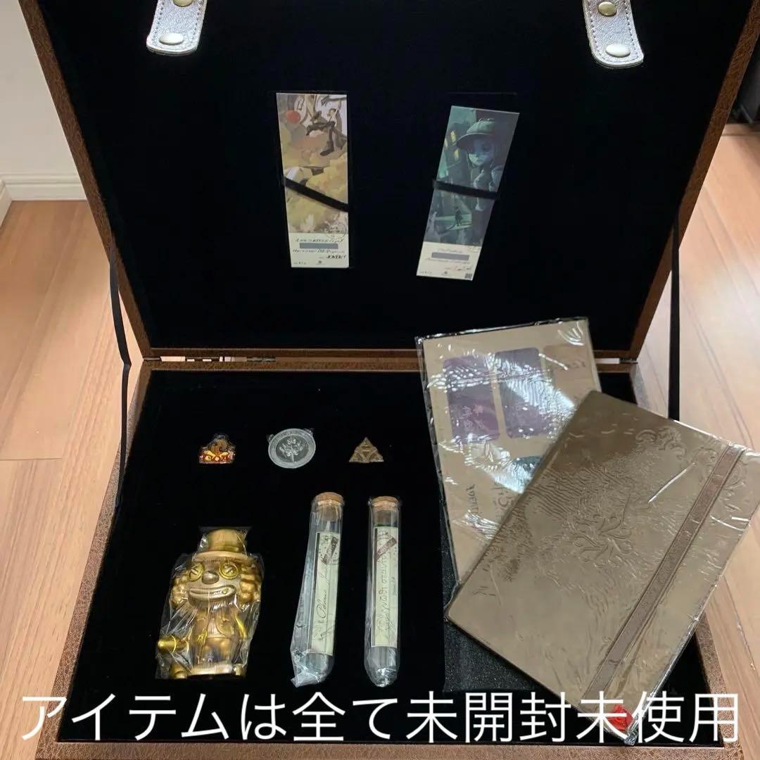 第五人格 第5人格 identity V 1周年記念オフラインパック 未使用