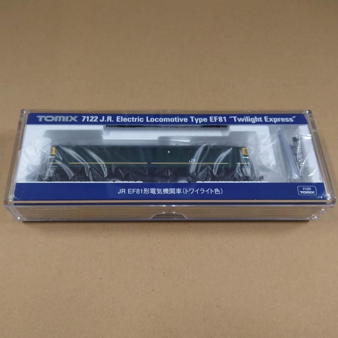 TOMIX 7122 EF81(トワイライト色) 直流交流電気機関車