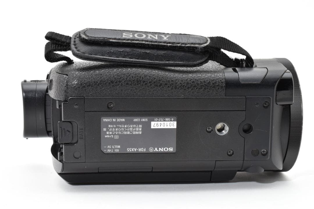 ソニー SONY FDR-AX55 4K HANDYCAM