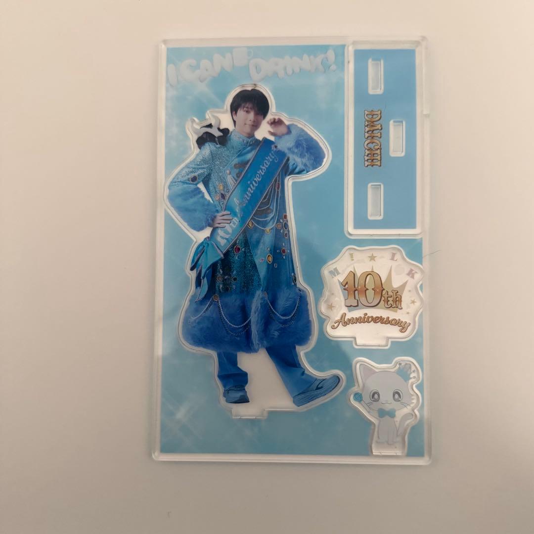 M!LK塩﨑太智 I CAN DRINK! アクスタ アクリルスタンド