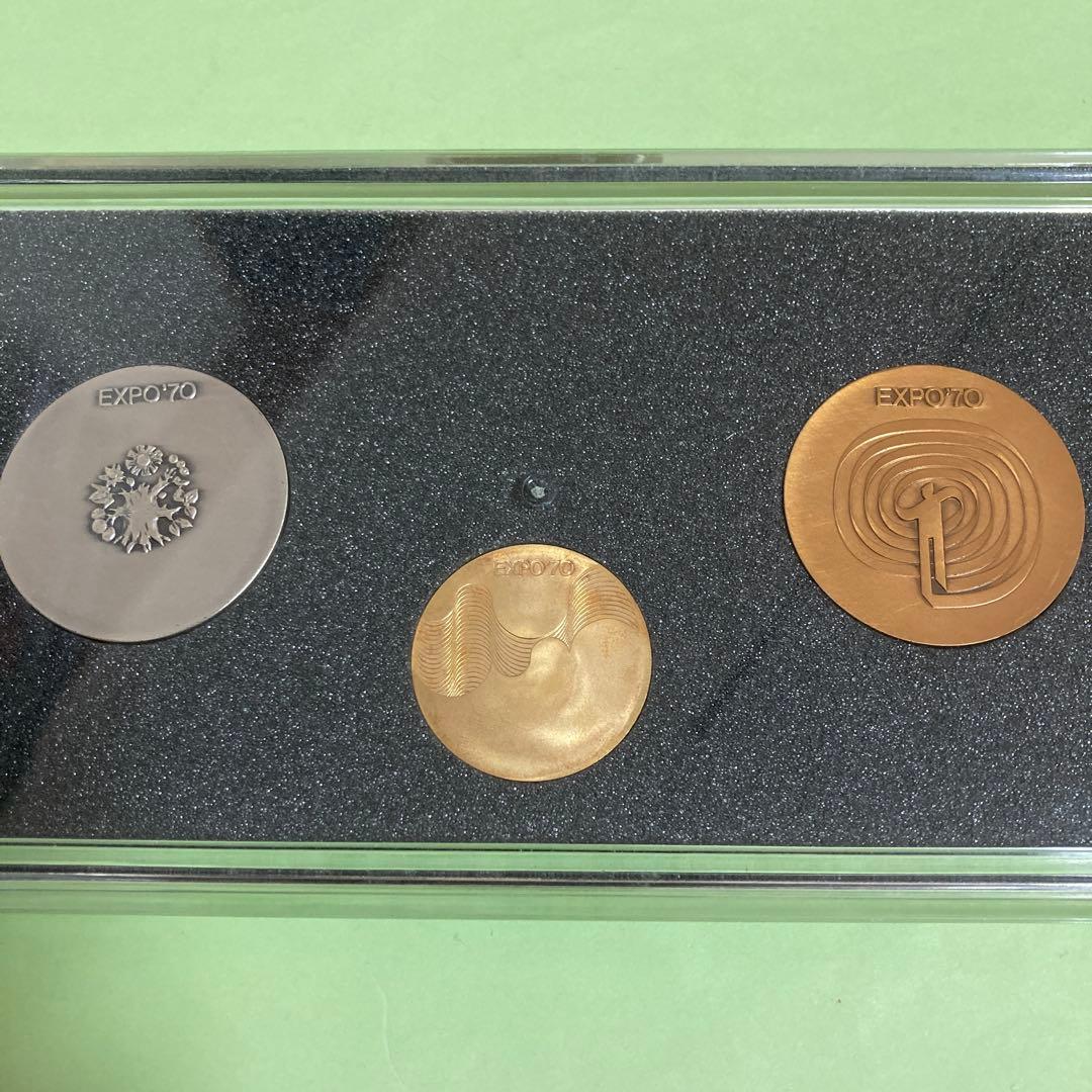 日本万国博覧会記念メダル【金・銀・銅】3種セット　EXPO'70