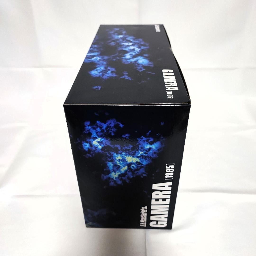 S.H.MonsterArts ガメラ（1995）ガメラ 大怪獣空中決戦