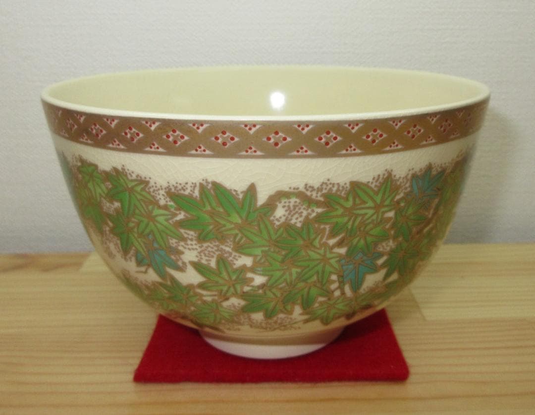 送料込【逢絢亭・新品】茶道具 茶碗 美濃焼 薩摩写 青楓の図 宮地英香 紙箱入り
