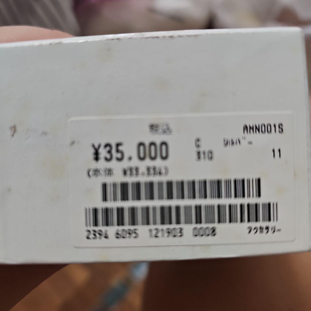 アムネシア　シルバーリング　プロポーズ　ダイヤリング