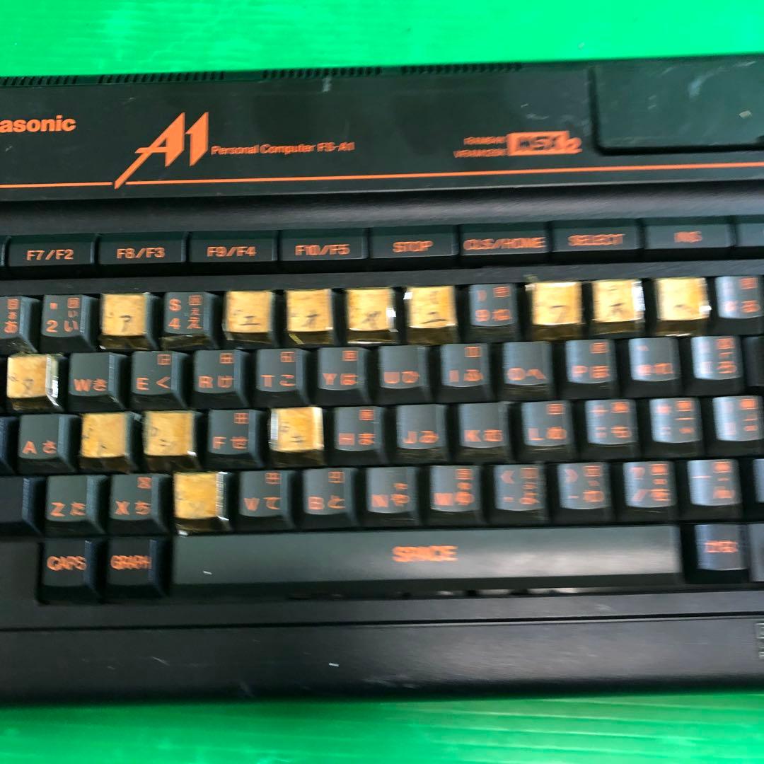 その他 Panasonic A1 Personal Computer FS-A1