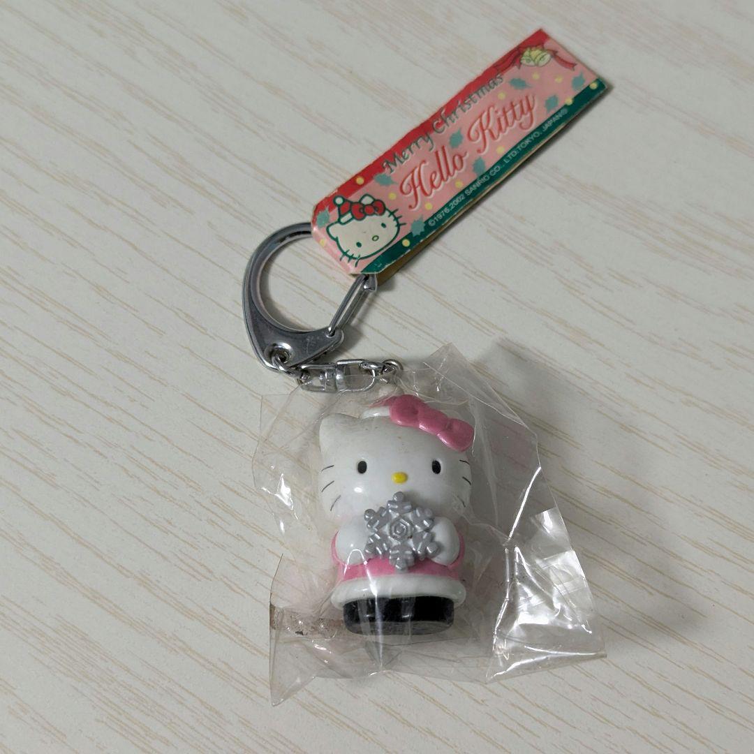 ハローキティ クリスマス 雪の結晶 キーリング キーホルダー 平成レトロ 当時物
