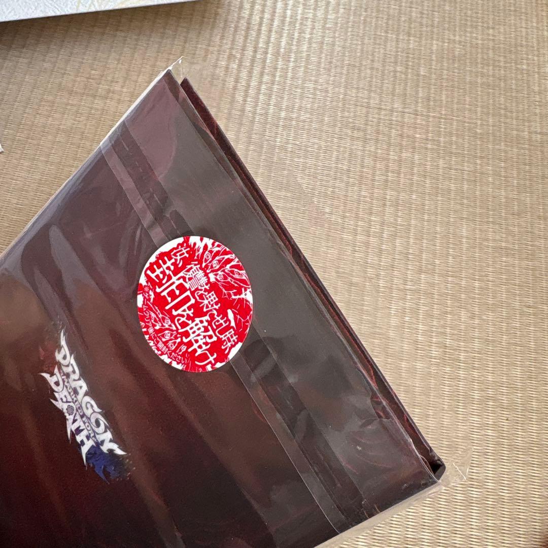 し*く様 Dragon Marked For Death 限定版