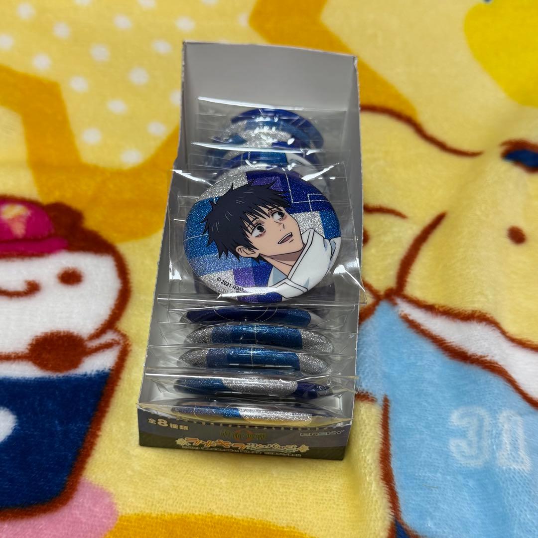 呪術廻戦０　ラメキラ缶バッジ　乙骨憂太