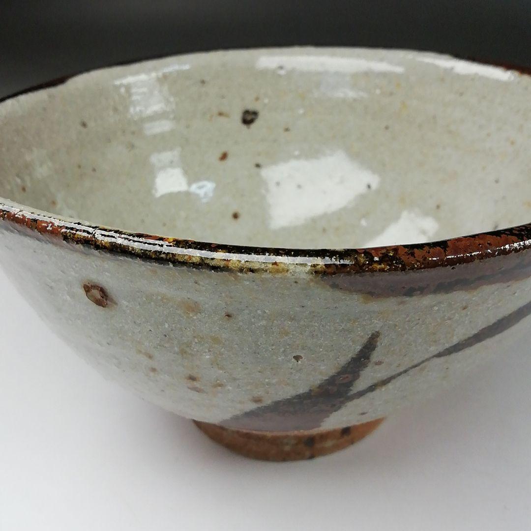 Ｔ３４２　茶碗　『絵唐津　茶碗』『隆太窯　中里隆』　共箱　抹茶碗　茶道具