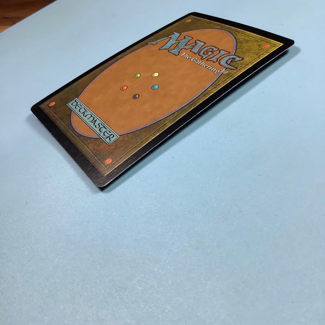 アカデミーの学長/Academy Rector UDS英語foil