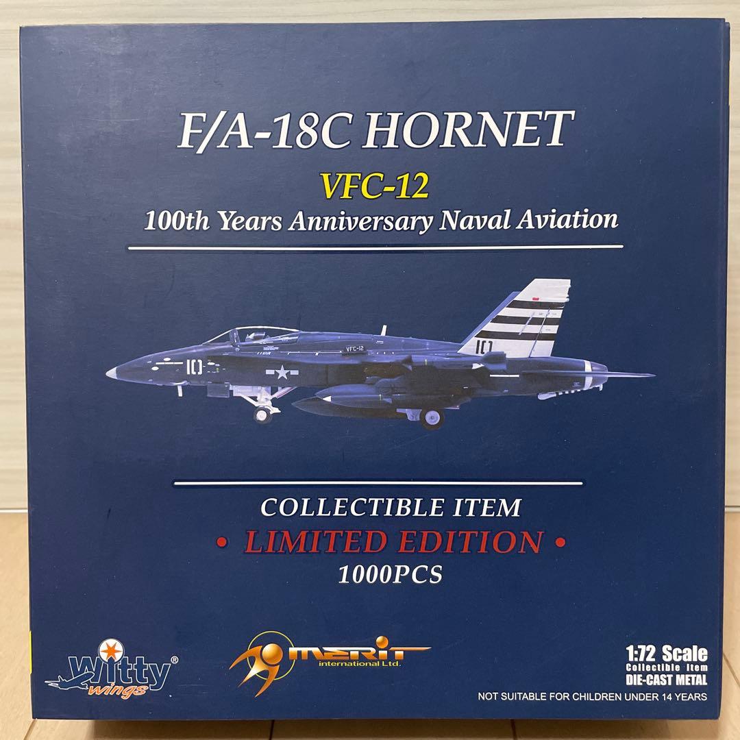 F/A-18Cホーネット VFC-12アメリカ海軍航空 100周年記念【未開封】