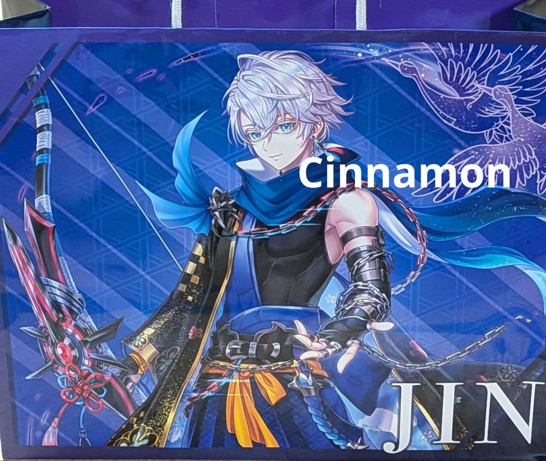 白猫プロジェクト ジン ハッピーバッグ 2026