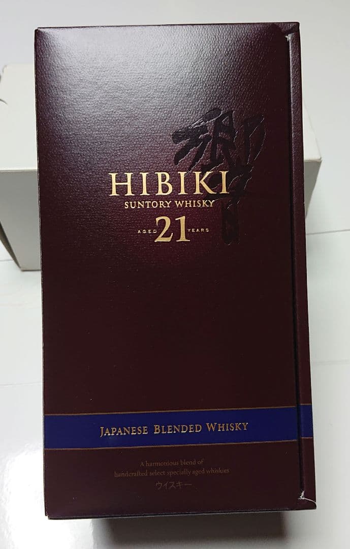 サントリーウイスキー響 21年 旧ラベル 箱付き  希少品