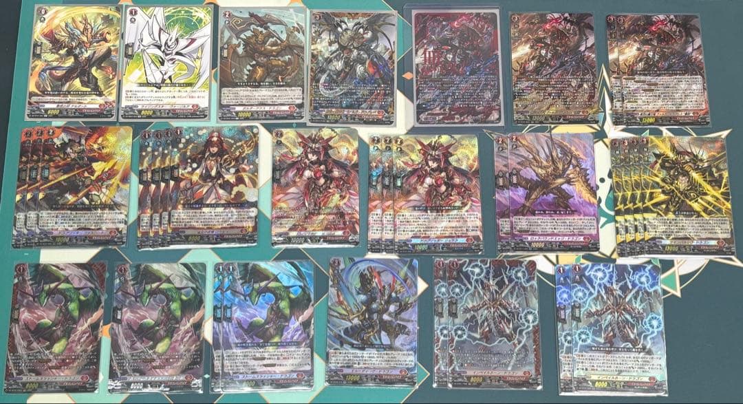 ヴァンガード ヴァルガドラグレス羅刹SEC入り　デッキ