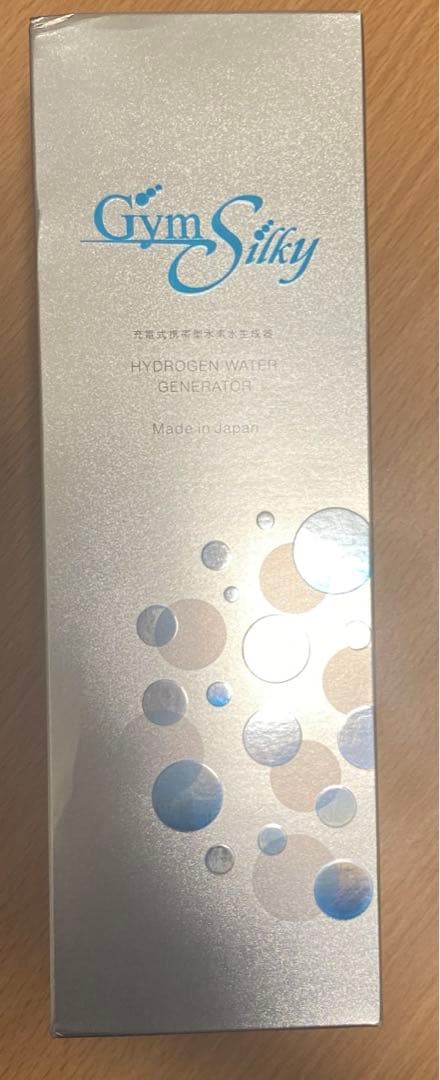 水素水生成器　ジームスシルキー