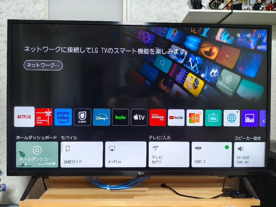 LG 43インチ　4kテレビ