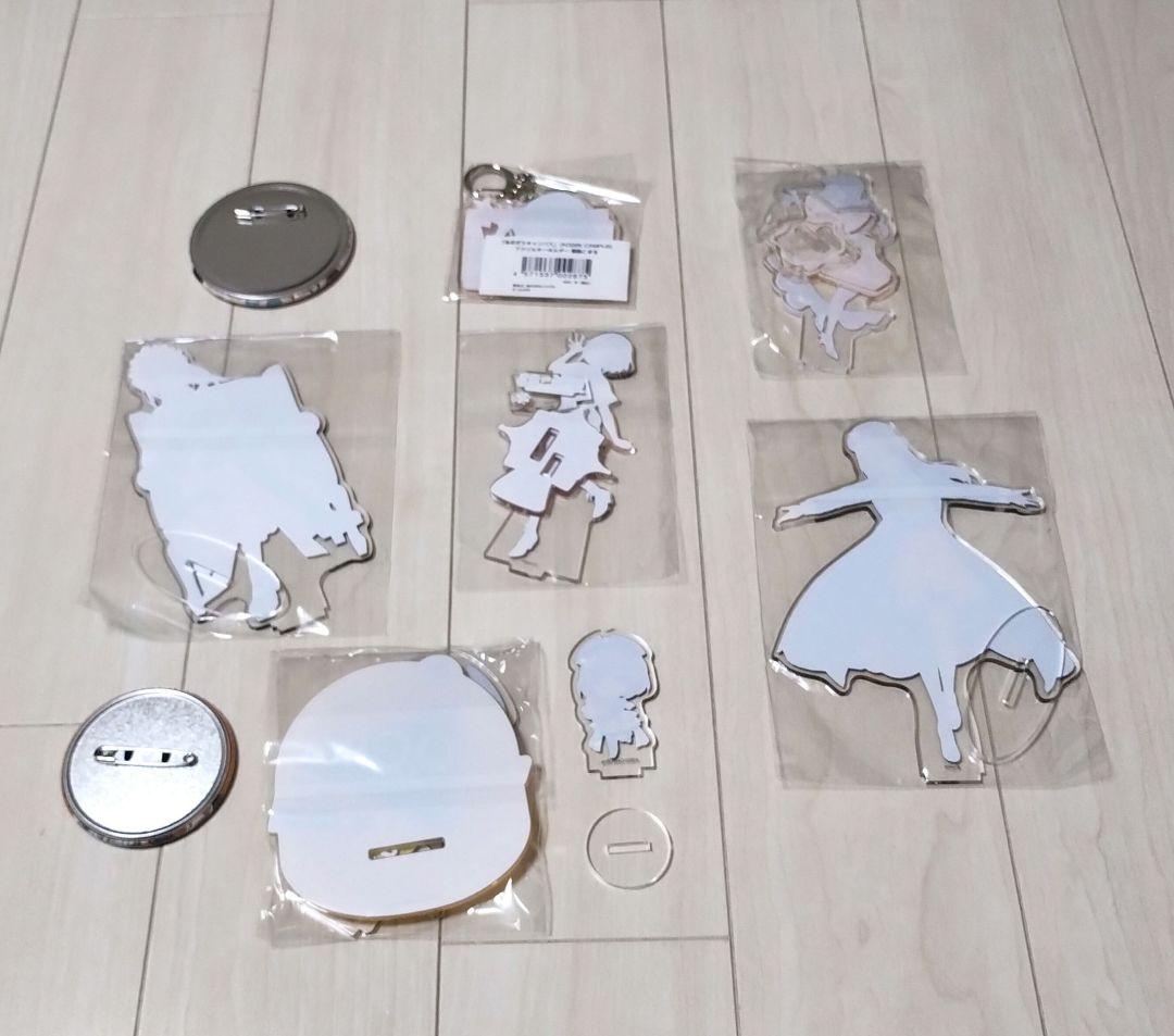 あおぎり高校　栗駒こまる　アクスタ　キーホルダー　缶バッジ　9個セット