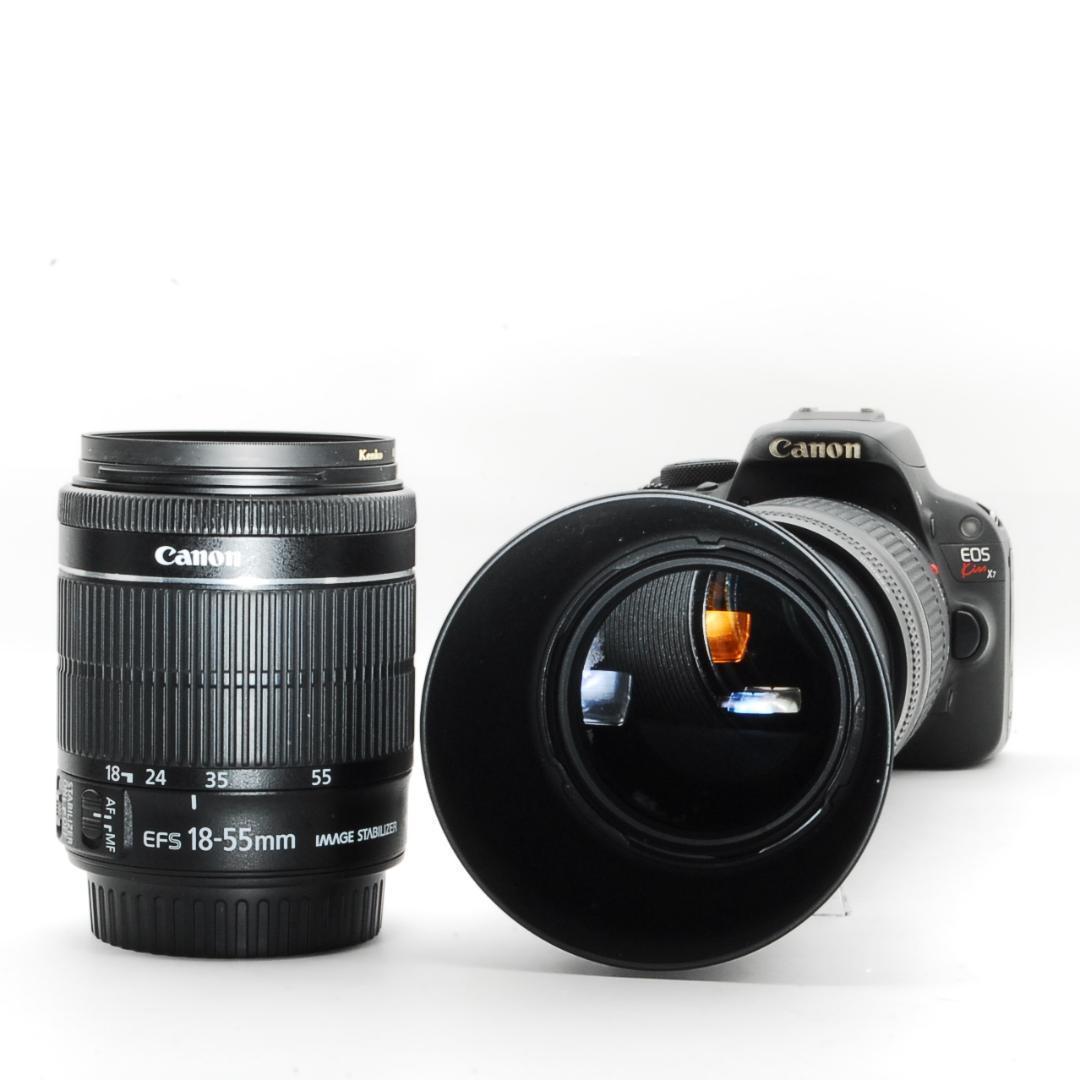 お子さんの成長記録に‼︎Canon Kiss X7ダブルレンズセット