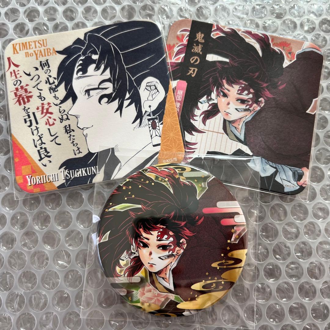 【未使用】鬼滅の刃 継国縁壱 缶バッジ コースター 3点セット