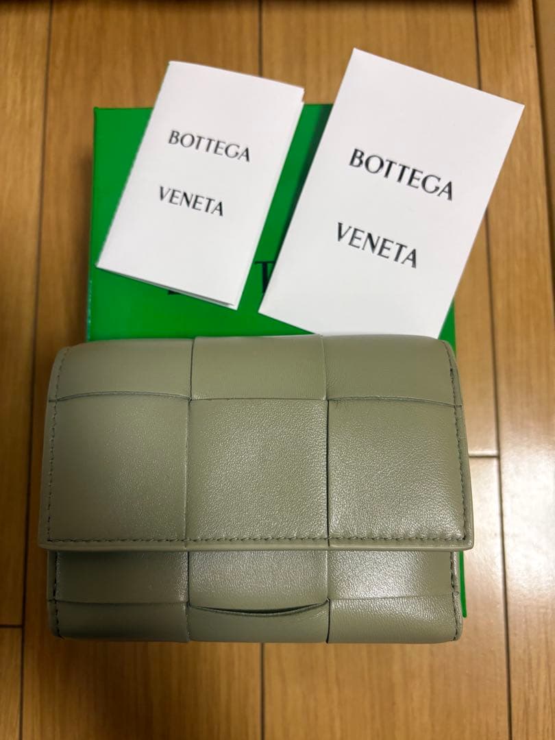 美品　Bottega Veneta 三つ折り財布