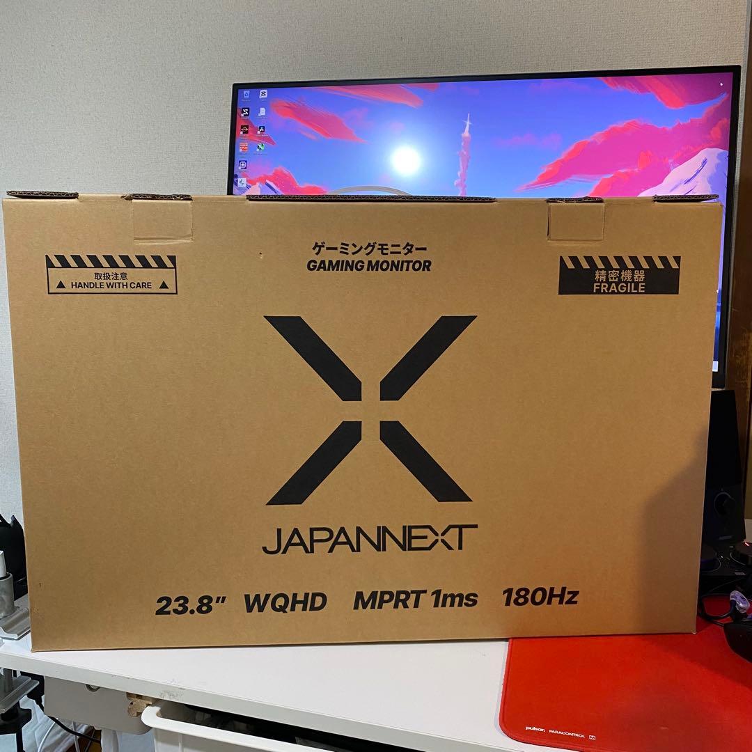 JAPANNEXT 23.8インチ WQHD