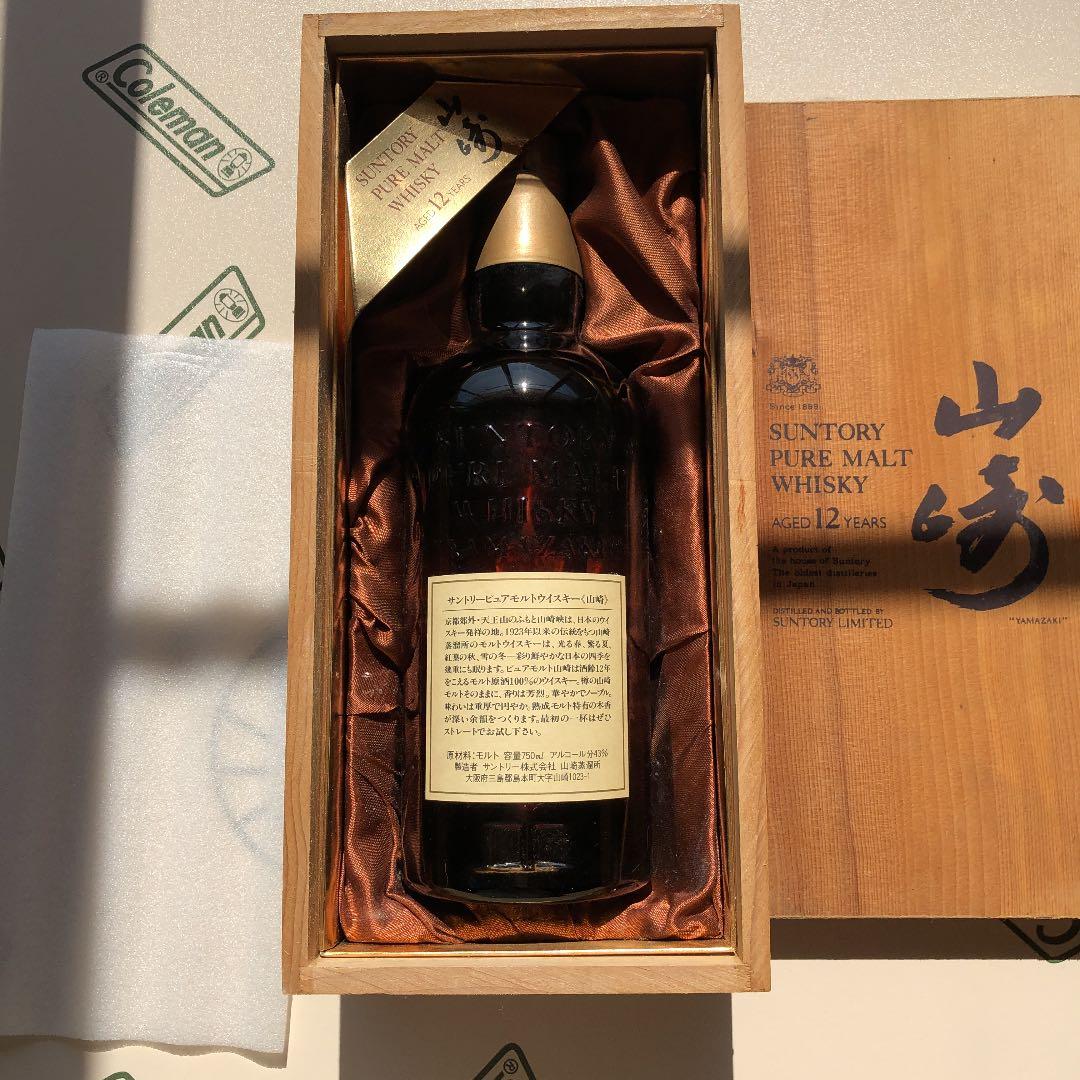 高級すぎる☆サントリー 山崎12年 700ml