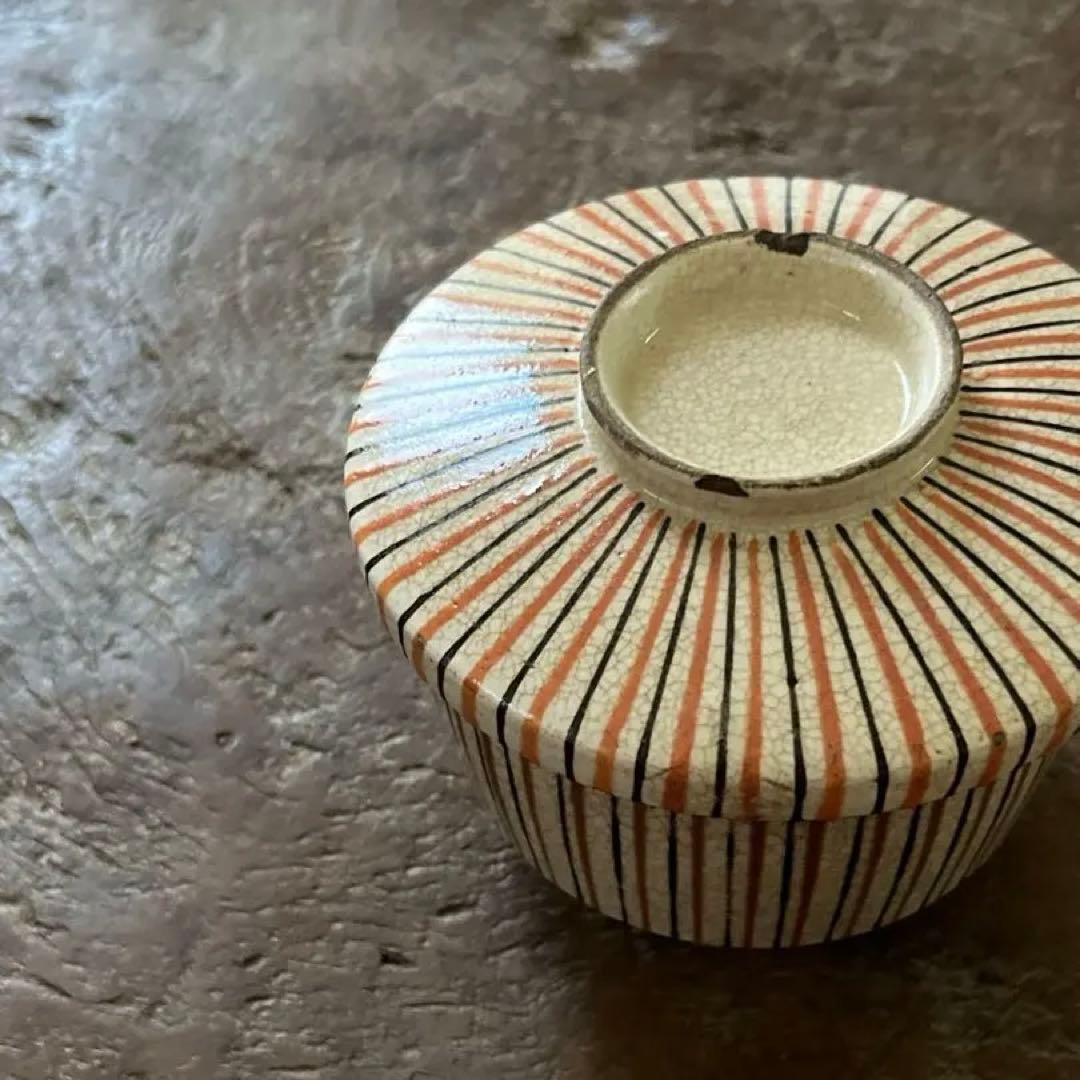 麦藁手　古瀬戸　幕末　蓋付き向付