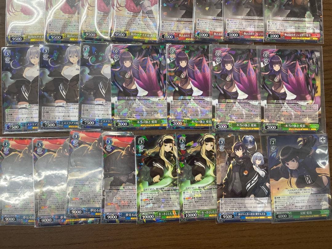 WS　D_CIDE　TRAUMEREI　ディーサイドトロイメライ　セット