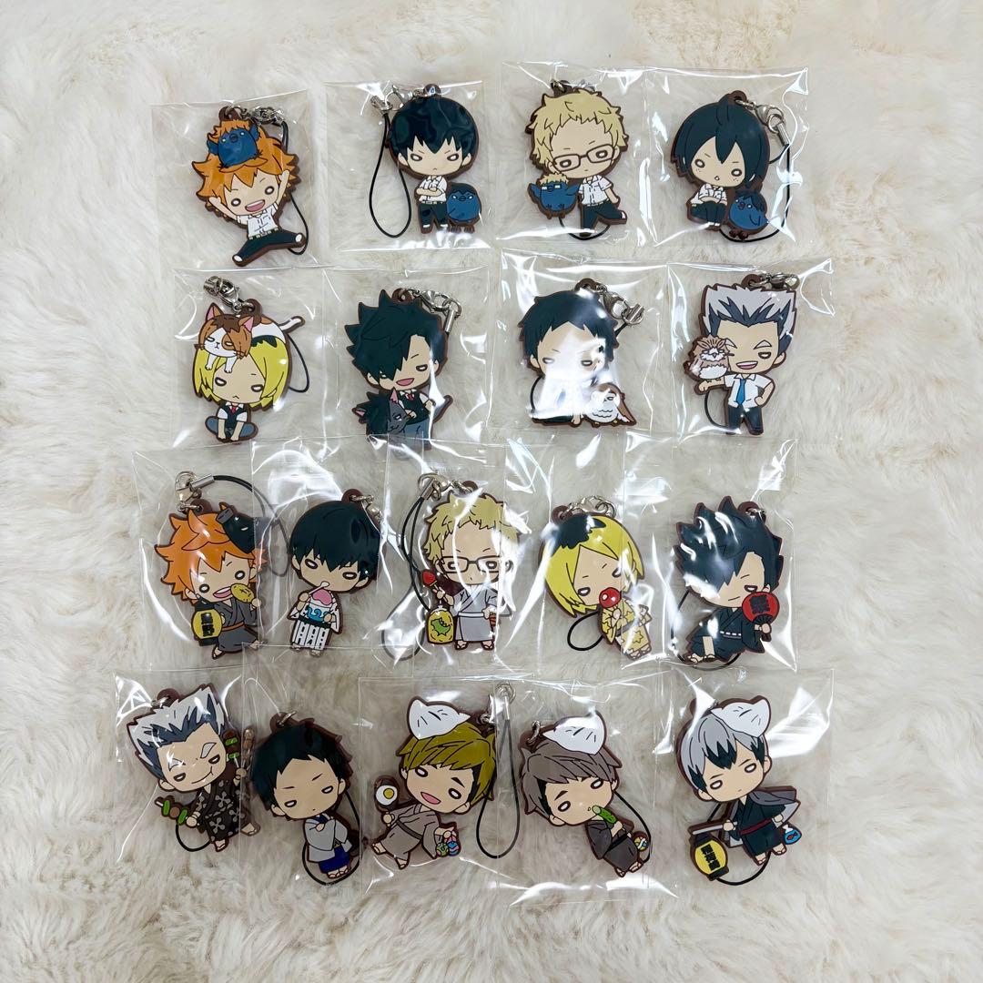 ハイキュー にとたん ラバスト ラバマス