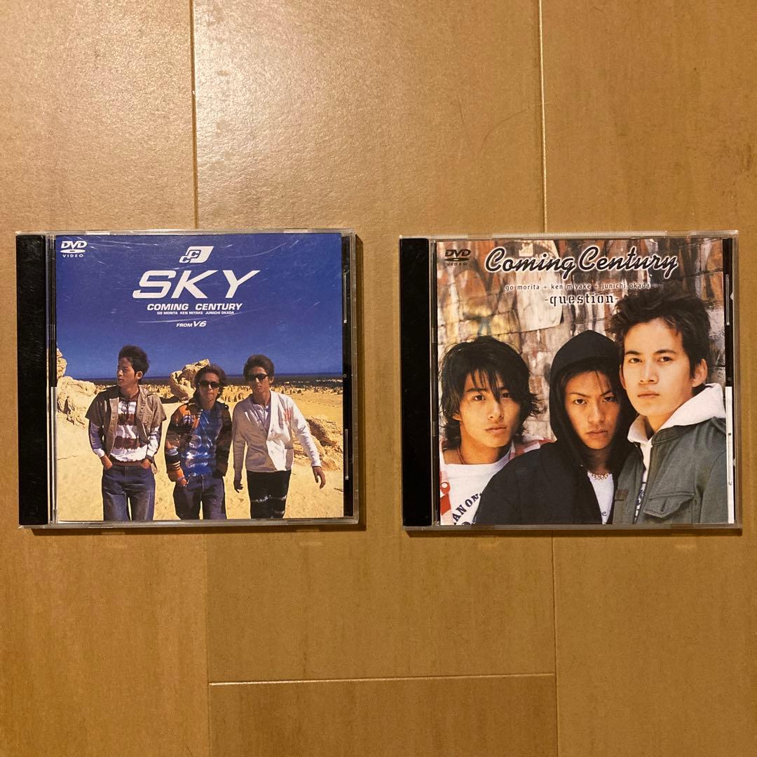 V6 coming century カミセン DVD SKY question