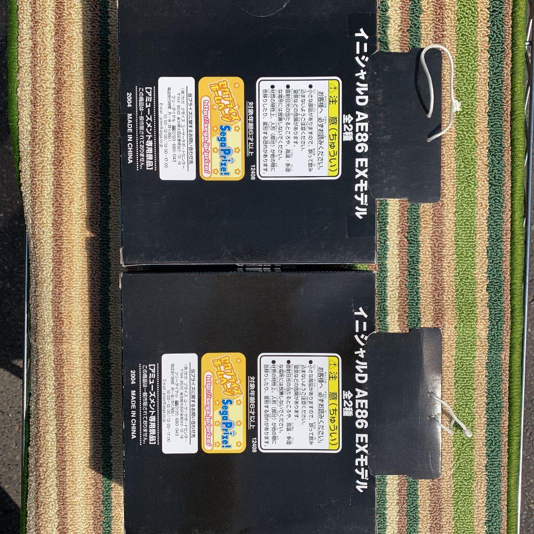 頭文字D AE86 EX MODEL フィギュア