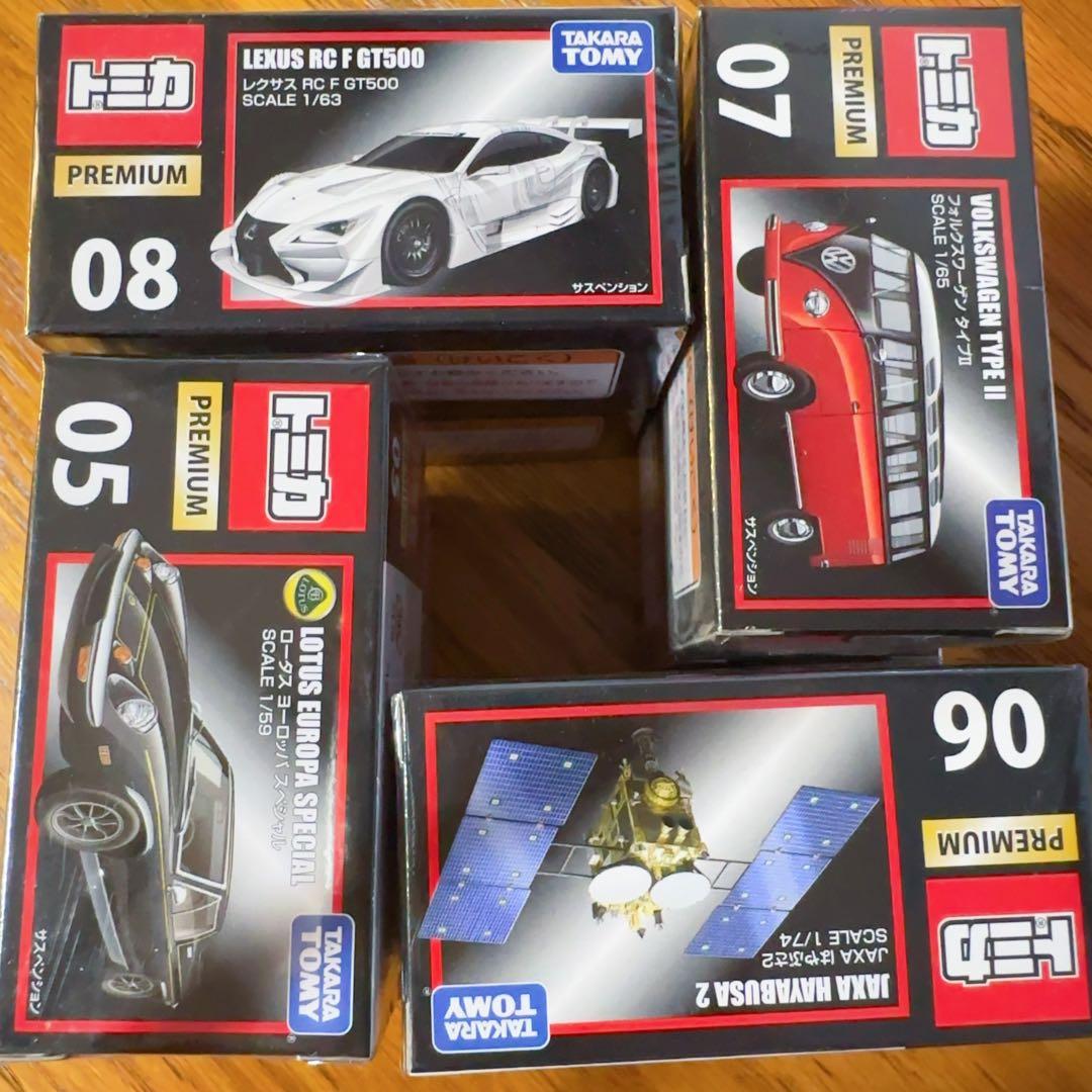 新品未開封　トミカプレミアム01〜08 ミニカーセット売り