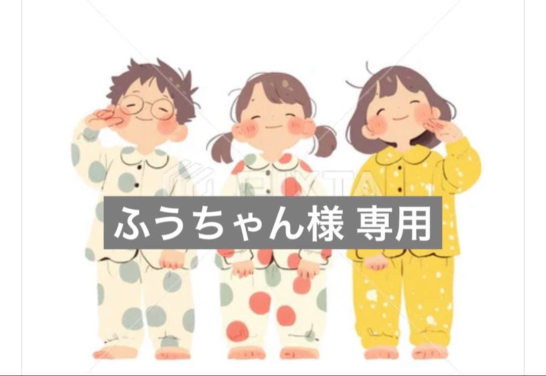 アクスタ　2024 RAYS グッズ