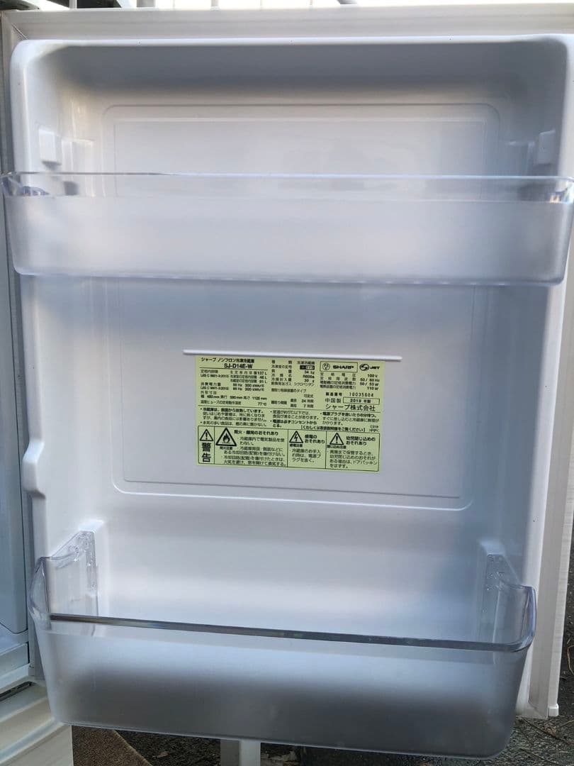 SHARP 2ドア冷蔵庫 SJ-D14E-W 2019年式 F12