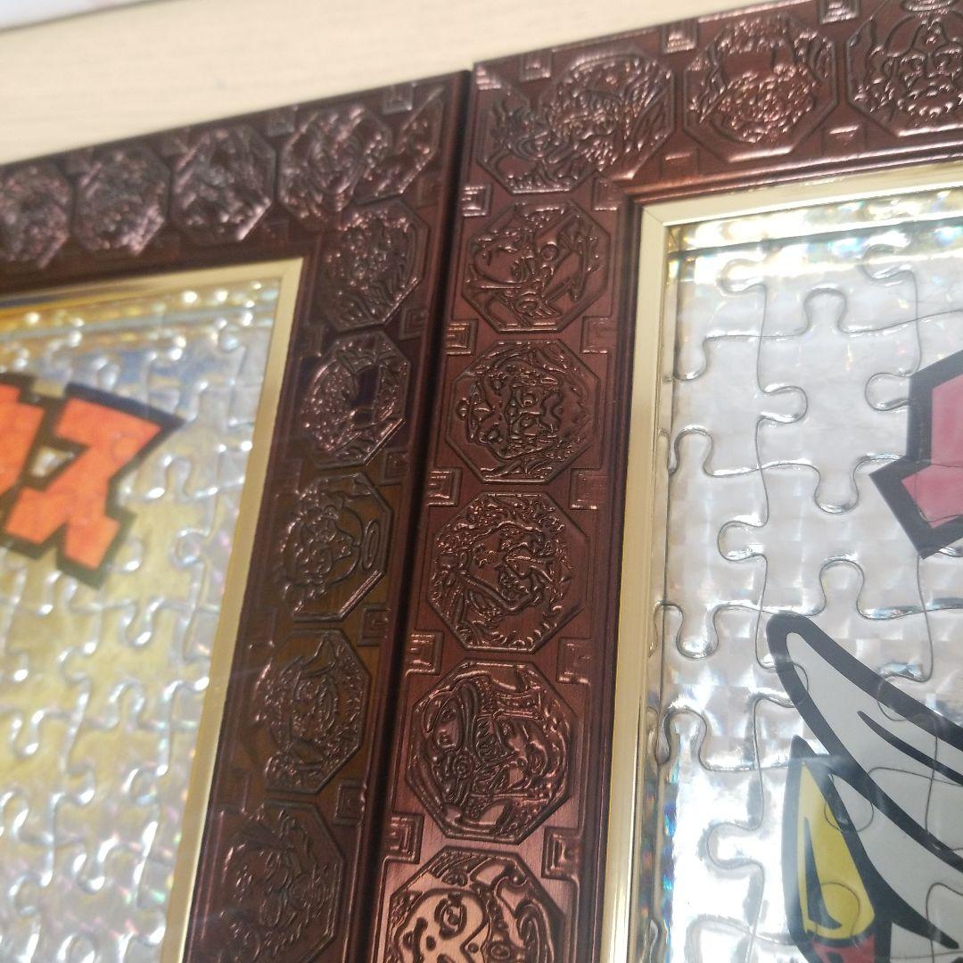 ビックリマン　ジグソーパズル　パズル