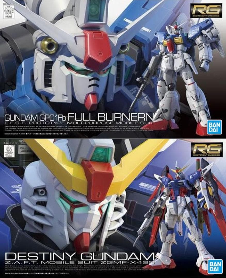 【2品セット】RG GP01Fb フルバーニアン／デスティニーガンダム【新品】