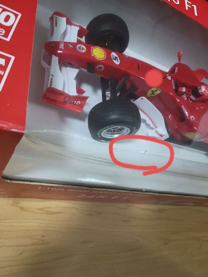 1/10 フェラーリ248 F1 新品　未使用品未開封　Ferrari ラジコン