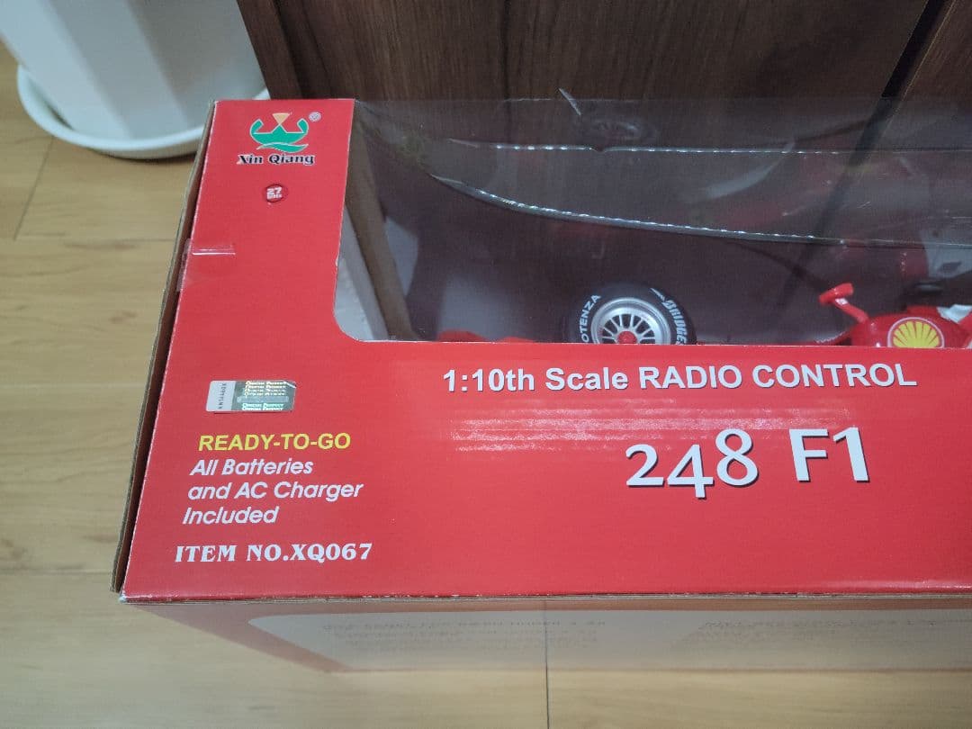 1/10 フェラーリ248 F1 新品　未使用品未開封　Ferrari ラジコン