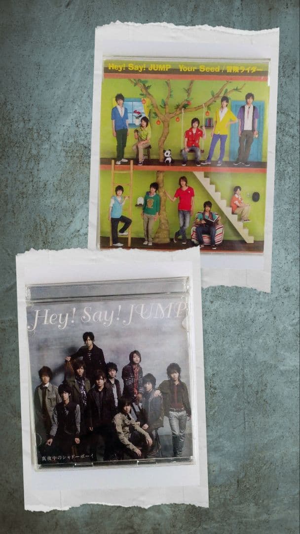 Hey!Say!JUMP2008コンサートグッズ　DVD　CDまとめ売り