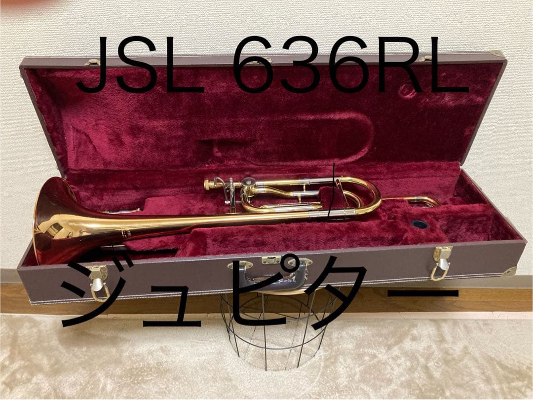 希少　JUPITER JSL 636RL テナーバストロンボーン太菅　MM