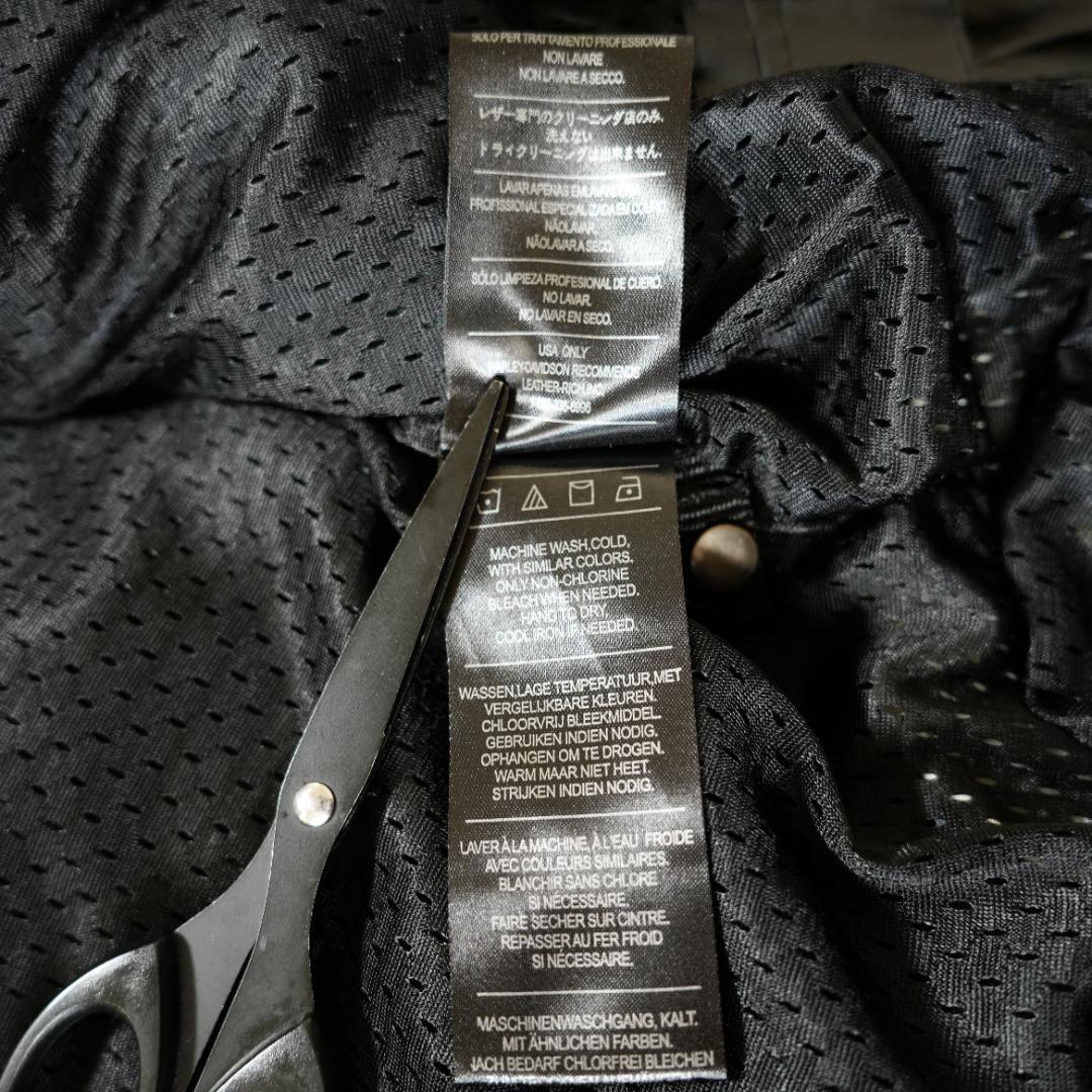 【美品】ハーレーダビッドソン　ビッグロゴ刺繍レザージャケット　XL