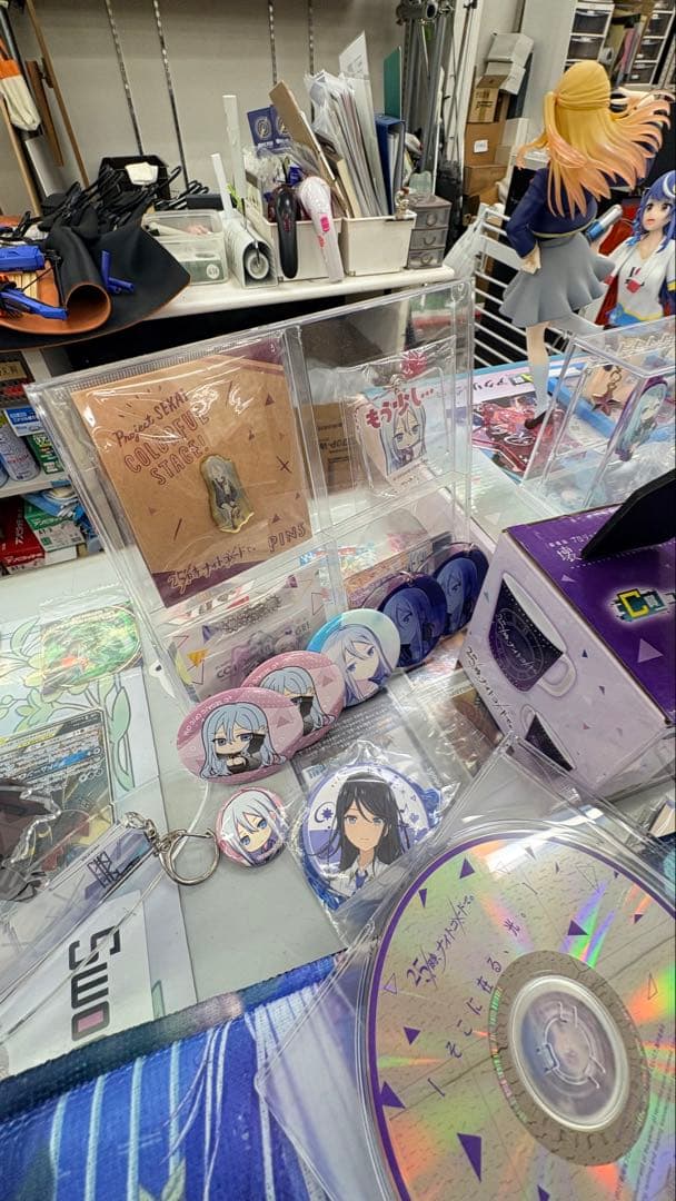 プロセカまとめ売り